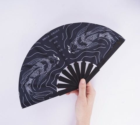 Abanico Koi Black Pocket